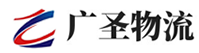 广州到花山区物流公司